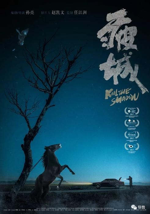 韩国大邱教育大学成绩单电子图